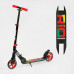 Дитячий двоколісний самокат з алюмінівим гальмом "Best Scooter" R - 88505