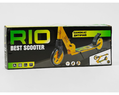 Дитячий двоколісний самокат з алюмінівим гальмом "Best Scooter" R - 88505