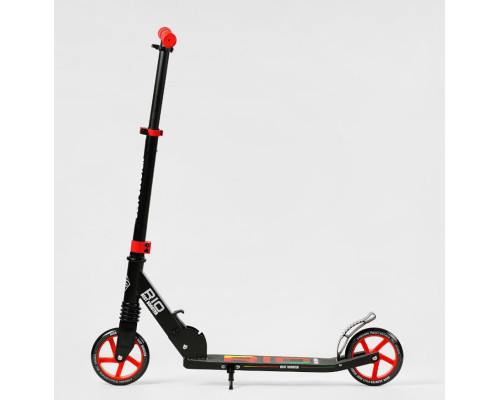 Дитячий двоколісний самокат з алюмінівим гальмом "Best Scooter" R - 88505