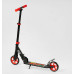 Дитячий двоколісний самокат з алюмінівим гальмом "Best Scooter" R - 88505