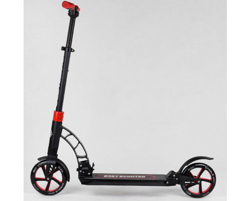 Самокат двоколісний "Best Scooter" - 42923 колеса PU