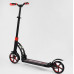 Самокат двоколісний "Best Scooter" - 42923 колеса PU