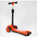 Дитячий самокат Best Scooter LT-12857. Парогенератор, звук машини, світло, музика, 3 PU колеса. Помаранчевий