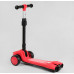 Дитячий самокат Best Scooter LT-11746. Парогенератор, звук машини, світло, музика, 3 PU колеса. Рожевий