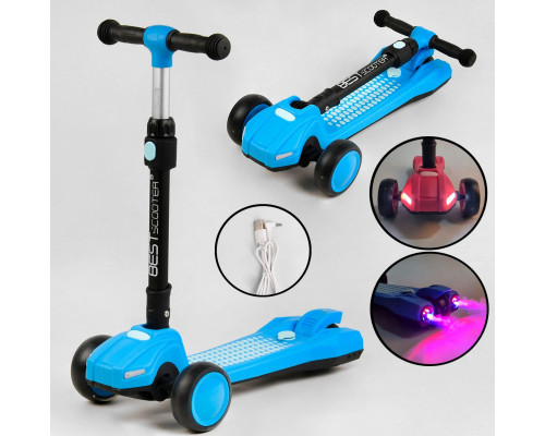 Дитячий самокат Best Scooter LT-10635. Парогенератор, звук машини, світло, музика, 3 PU колеса. Блакитний