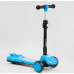 Дитячий самокат Best Scooter LT-10635. Парогенератор, звук машини, світло, музика, 3 PU колеса. Блакитний