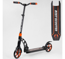 Самокат двоколісний "Best Scooter" - 23023 колеса PU, d переднього колеса 200мм, d заднього колеса 200мм