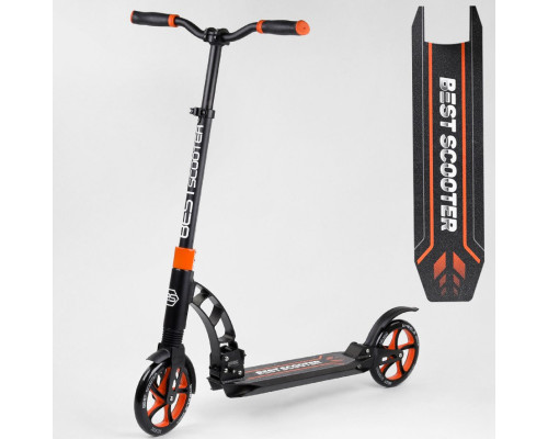 Самокат двоколісний "Best Scooter" - 23023 колеса PU, d переднього колеса 200мм, d заднього колеса 200мм