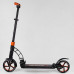 Самокат двоколісний "Best Scooter" - 23023 колеса PU, d переднього колеса 200мм, d заднього колеса 200мм