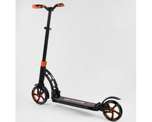 Самокат двоколісний "Best Scooter" - 23023 колеса PU, d переднього колеса 200мм, d заднього колеса 200мм