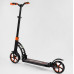 Самокат двоколісний "Best Scooter" - 23023 колеса PU, d переднього колеса 200мм, d заднього колеса 200мм