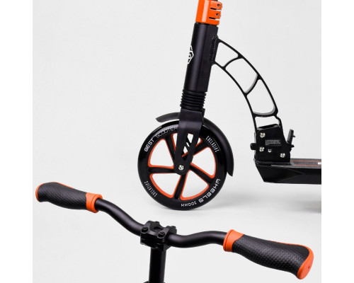 Самокат двоколісний "Best Scooter" - 23023 колеса PU, d переднього колеса 200мм, d заднього колеса 200мм