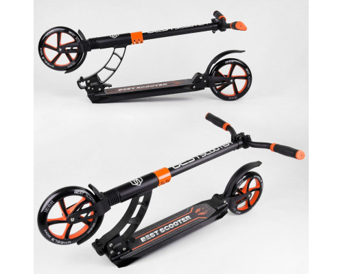 Самокат двоколісний "Best Scooter" - 23023 колеса PU, d переднього колеса 200мм, d заднього колеса 200мм