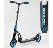Складаний двоколісний самокат від фірми "Best Scooter" - 44073