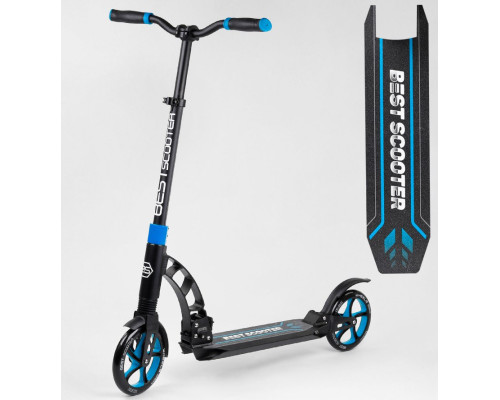 Складаний двоколісний самокат від фірми "Best Scooter" - 44073