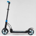 Складаний двоколісний самокат від фірми "Best Scooter" - 44073