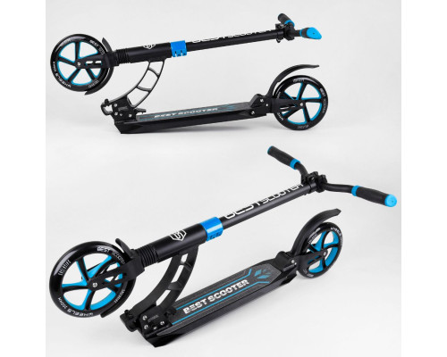 Складаний двоколісний самокат від фірми "Best Scooter" - 44073