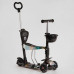 Самокат 5в1 Best Scooter 30605. Абстракція, 3 PU колеса з підсвічуванням. Чорний