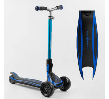 Дитячий самокат Best Scooter G-21102 MAXI. Складане алюмінієве кермо, 3 PU колеса з підсвічуванням. Синій