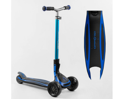 Дитячий самокат Best Scooter G-21102 MAXI. Складане алюмінієве кермо, 3 PU колеса з підсвічуванням. Синій