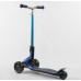 Дитячий самокат Best Scooter G-21102 MAXI. Складане алюмінієве кермо, 3 PU колеса з підсвічуванням. Синій