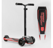 Дитячий самокат Best Scooter HW-00505 MAXI. Знімне алюмінієве кермо, 3 PU колеса зі світлом. Червоний