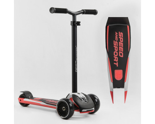 Дитячий самокат Best Scooter HW-00505 MAXI. Знімне алюмінієве кермо, 3 PU колеса зі світлом. Червоний