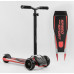 Дитячий самокат Best Scooter HW-00505 MAXI. Знімне алюмінієве кермо, 3 PU колеса зі світлом. Червоний