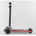 Дитячий самокат Best Scooter HW-00505 MAXI. Знімне алюмінієве кермо, 3 PU колеса зі світлом. Червоний
