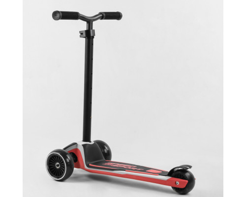 Дитячий самокат Best Scooter HW-00505 MAXI. Знімне алюмінієве кермо, 3 PU колеса зі світлом. Червоний