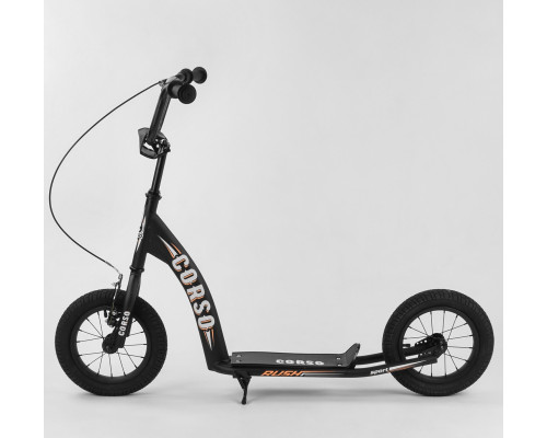 Двоколісний самокат Corso CR-T 7171 - колеса надувні 12``