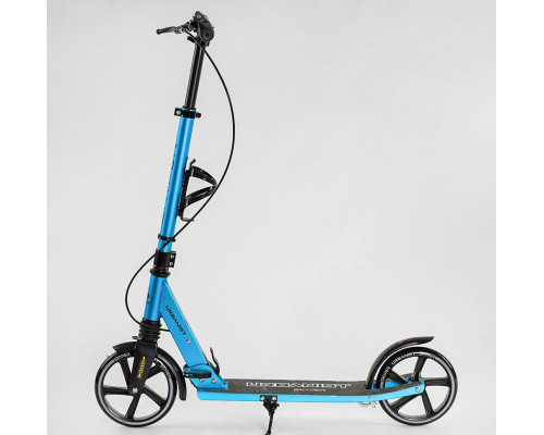 Детский самокат двоколісний "Skyper" SY-05112 "Urbanist"