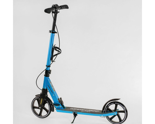 Детский самокат двоколісний "Skyper" SY-05112 "Urbanist"