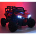 Дитячий електромобіль Джип Bambi Racer M 3804EBLR-1 з USB і MP3. Білий