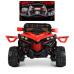 Дитячий електромобіль Джип Bambi Racer M 3804EBLR-3 з USB і MP3. Червоний