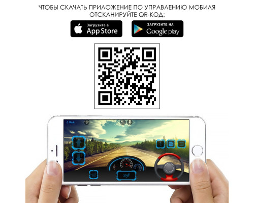 Дитячий електромобіль Джип Bambi Racer M 3804EBLR-4 з USB і MP3. Синій