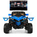 Дитячий електромобіль Джип Bambi Racer M 3804EBLR-4 з USB і MP3. Синій