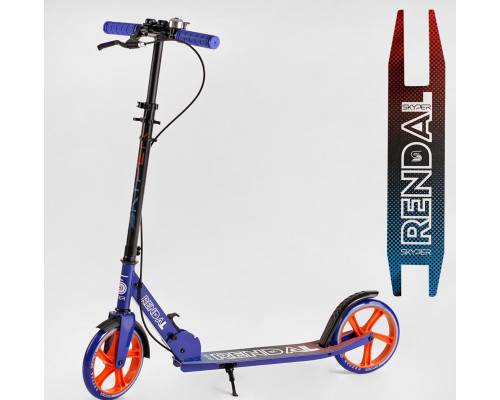 Дитячий двоколісний самокат - "Skyper" - NL - 11299 - "Rendal"