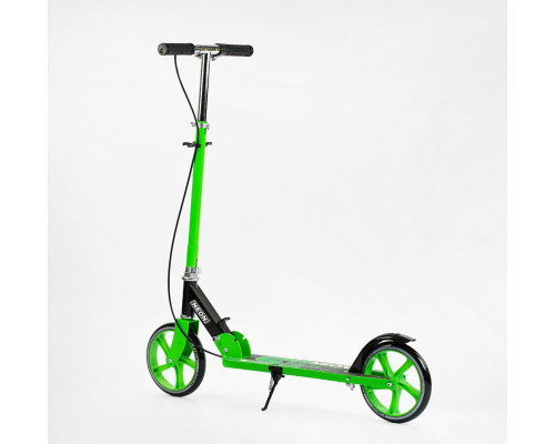 Детскій самокат двоколісний "Skyper Neon" N-36719
