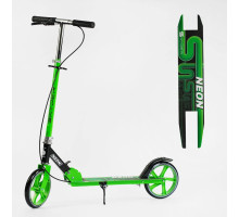 Детскій самокат двоколісний "Skyper Neon" N-36719