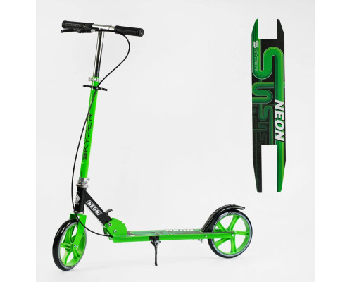 Детскій самокат двоколісний "Skyper Neon" N-36719