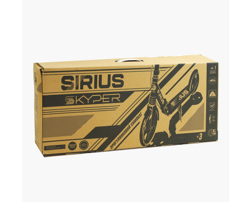 Самокат двоколісний "Skyper" S - 25817 - "Sirius", сіро-жовтий. Колеса PU 200 мм