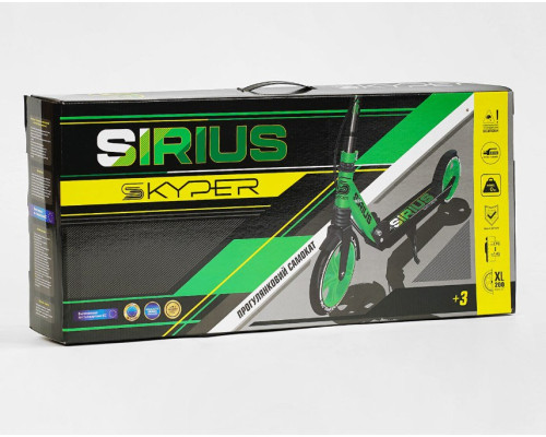 Самокат двоколісний "Skyper" S - 95019 - "Sirius". Колеса PU 200 мм