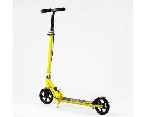 Дитячий складний самокат P-04219 - Skyper Pegas - колеса PU 145мм.