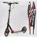 Самокат алюмінієвий - "Best Scooter" 10304 колеса PU, ФАРА, затискач керма