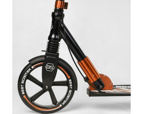 Алюмінієвий самокат "Best Scooter" - 79740 - колеса PU