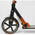 Алюмінієвий самокат "Best Scooter" - 79740 - колеса PU