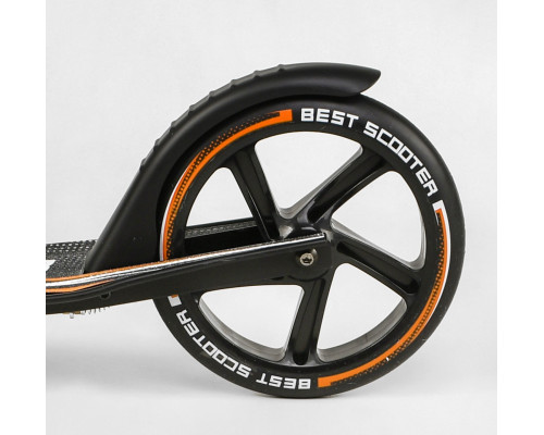 Алюмінієвий самокат "Best Scooter" - 79740 - колеса PU