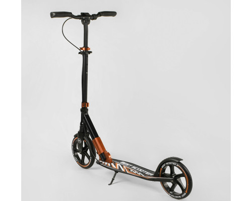 Алюмінієвий самокат "Best Scooter" - 79740 - колеса PU