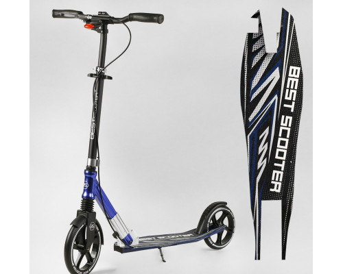 Самокат алюмінієвий "Best Scooter" 49804 колеса PU, фара